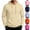 Khaki, variant on HAJWOH Men's Hoodie Pullover Long Sleeve Sweatshirt Drawstring Casual Workout Top With Pockets