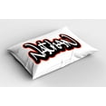 thumbnail image 2 of Ambesonne Nathan Pillow Sham 2 Pack, Boys Name Graffito Art, 26"x20", Vermilion White, 2 of 3