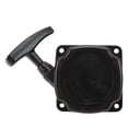 thumbnail image 6 of Pull Start Recoil Starter Replacement for Mini Pocket ATV Scooter 47cc 49cc 50cc, 6 of 8