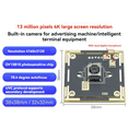 thumbnail image 2 of 13MP USB Camera Module 120° No Distortion Auto Focus Camera Module 4160x3120 OV13B10 Built-in Mic for Computer, 2 of 8