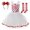 Z3 White, variant on REDARER Girls Halloween Pumpkin Cosplay Tutu Dress with Witch Hat and Pumpkin Candy Bag for Stage Performance Trick or Treat Fancy Dress Party Outfit,2-3 Years