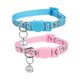 thumbnail image 1 of 2Pcs Cat Neck Ring Adjustable Cat Collar Reflective Cat Collar Breakaway Cat Collars, 1 of 4