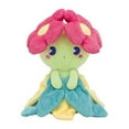 thumbnail image 5 of Pokemon Center Original 6 Inch Plush Saiko Soda Refresh Bellossom, 5 of 5