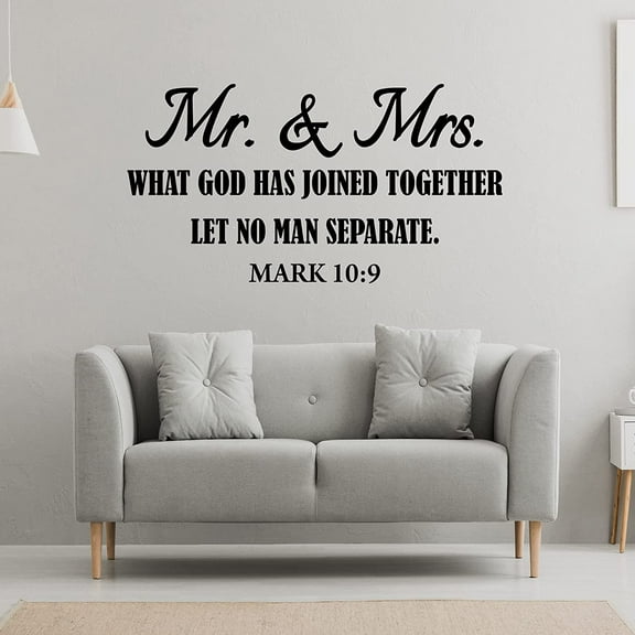 VWAQ What God Has Joined Together Let No Man Separate Mark 10:9 Wall Decal