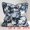 Blue, variant on Unique Bargains Floral Throw Pillow Cover with Piped Edge Decor Cushion Case Blue 18"x18"