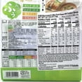 thumbnail image 2 of Hikari Instant Fu Miso Soup Awase Mild Sodium 14.7oz/(30packs), 2 of 3