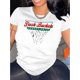 thumbnail image 1 of Camiseta con estampado gráfico "Fresh Buckets Served Daily" para mujer, informal, de cuello redondo y manga corta, de algodón elástico, con diseño geométrico de aro de baloncesto, cómoda para todo el, 1 of 6