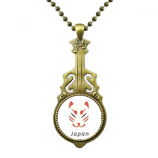 Collar de guitarra Unbranded tradicional japonesa con colgante de Música