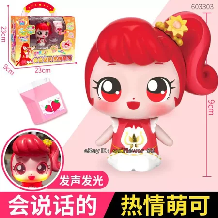 Sparkling Catch Teen Season 4 Talking Jewelry Type 5 Figures NEW