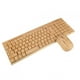 thumbnail image 4 of Combo de teclado y mouse inalámbrico Sincero KG201+MG94-N Decoración elegante e impermeable, 4 of 9