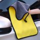 thumbnail image 5 of Toalla de lavado de autos de secado rápido, toalla de doble cara para auto, toalla especial absorbente y gruesa para lavado de autos, toalla de vellón coral para auto, 5 of 6