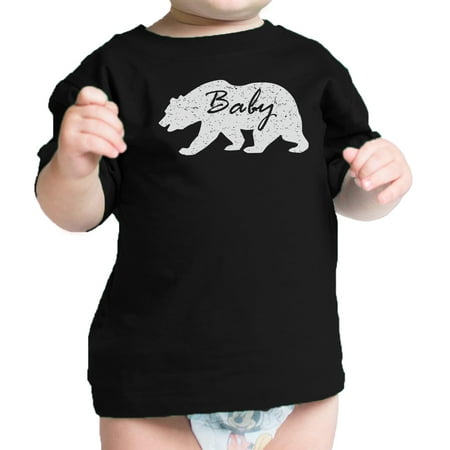 

Baby Bear Cute Baby T-Shirt Black Cute Gifts For Baby Boy Birthday