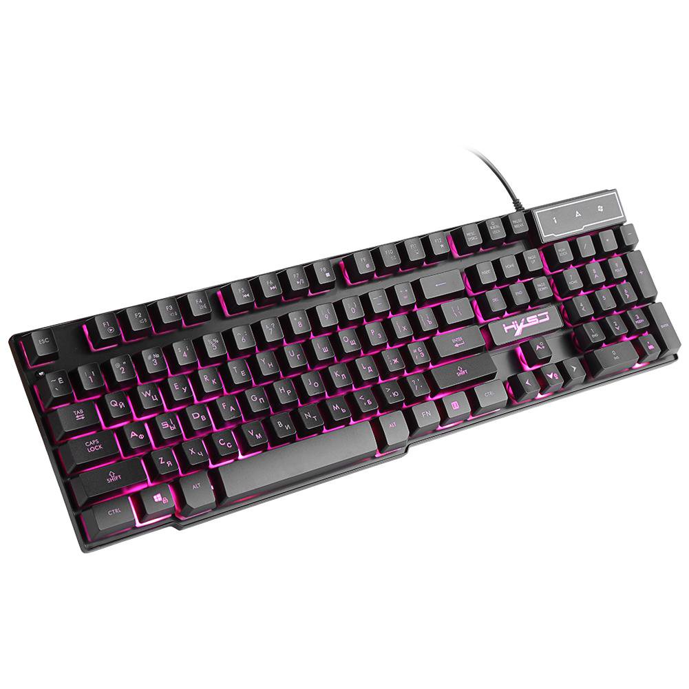 Keyboard Keyboard