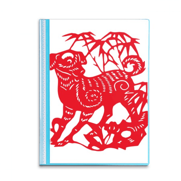 Chinese Paper Cutting New Year Dog Book Sheet Protectors Portfolio Binder Folder