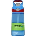 thumbnail image 2 of CONTIGO, 2 of 2