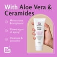 thumbnail image 3 of M3 Moisturizing Mask for Women | with Collagen and Ceramides | 4 fl oz, 3 of 9