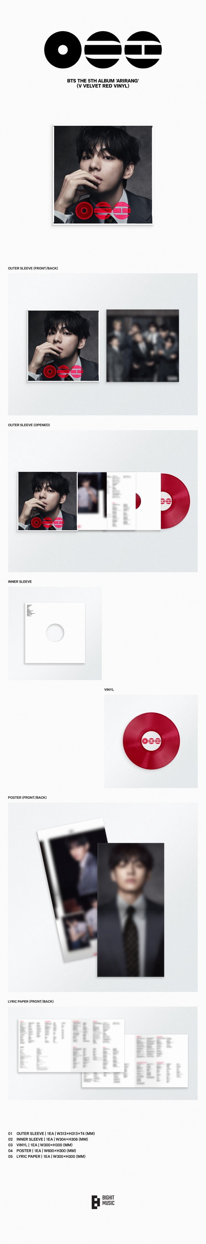 BTS - [ARIRANG] 5th Album STANDARD VINYL J-HOPE CREAM Version