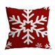 thumbnail image 1 of Yhmxh Fundas de cojín decorativas Funda de almohada navideña con estampado de árbol de Navidad rojo y copo de nieve Funda de almohada para sofá, decoración navideña Funda de cojín Fundas de almohada, 1 of 5