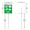 thumbnail image 2 of Eveokoki Recycle Paper Only Sign 8 x 12 Inch Outdoor Aluminum Yard Signs with Metal Stakes for Private Property Grass Lawn No Trash Dumping, 2 of 7