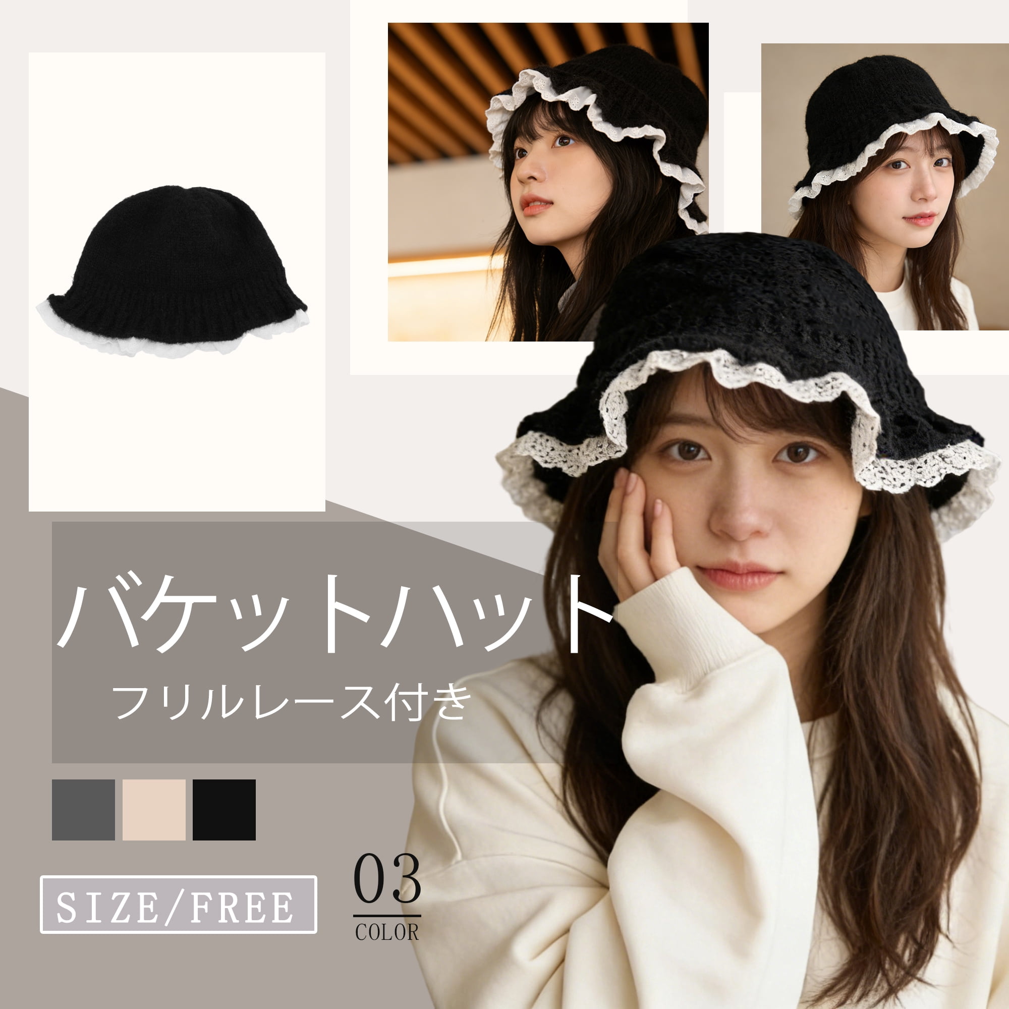 Unique Bargains Beanie Winter Hat Soft Thick Cold Weather Hats 1 Pc Black