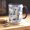 Black, variant on Sealyham Terrier Bue Toile Mug French Toile de Jouy Coffee Cup Gift for Dog Lovers Style C
