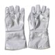 thumbnail image 2 of Guantes de papel de aluminio 2XL Prácticos Hombres Mujeres Ignífugos Regalo Ropa de fundición Resistente al calor para lugar de trabajo Fundición, 2 of 8