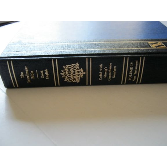 Pre-Owned The Interlinear Bible, Greek-English New Testament (Hardcover) 0913573299 9780913573297