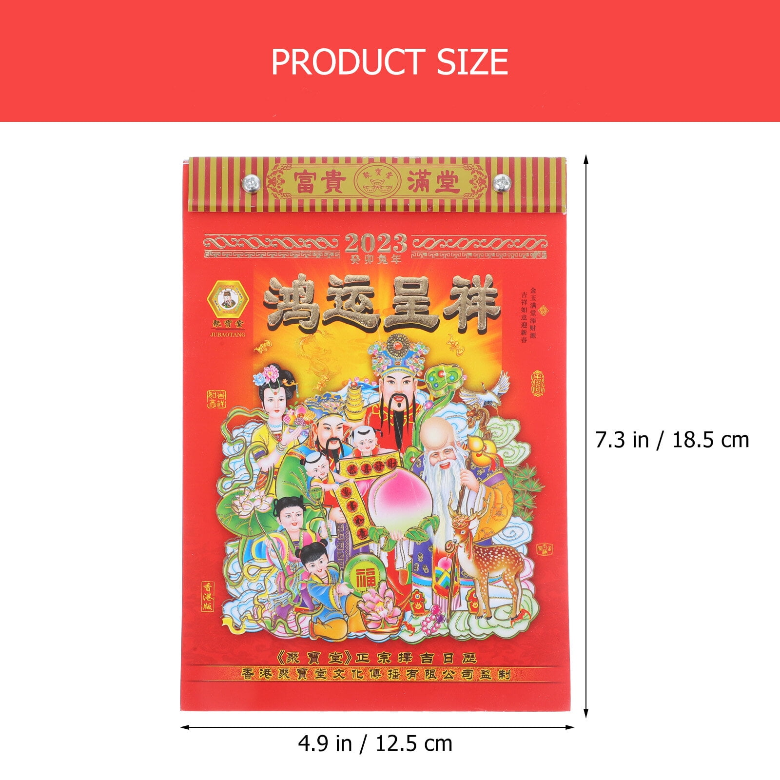 Chinese Style Calendar Year of Rabbit Calendar Tearable Chinese Chinese Style Calendar Year of Rabbit Calendar Tearable Chinese