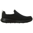 thumbnail image 6 of Skechers Men's Go Walk Max 54626 Sneaker, 6 of 7