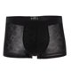thumbnail image 2 of Calzoncillos de cintura baja supersuaves para hombre, ropa interior de de seda helada, bragas transpirables Negro XL Colcomx Ropa interior de calzoncillos de hombre, 2 of 8