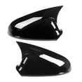 thumbnail image 1 of Tapa de la cubierta del espejo retrovisor shamjiam Reemplaza accesorios izquierdo derecho negro brillante, 1 of 8