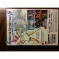 thumbnail image 2 of Space Channel 5, 2 of 3