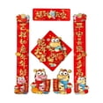 thumbnail image 1 of Pegatinas de puerta de coplas de decoración de año Nuevo Chino, decoración de pared Feng Shui, pegatinas de ventana para tienda, restaurante, 2025, 1 of 9