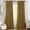 Gold Brown, variant on Galenzoov 52*84 inch 2 Panels Velvet Curtains for Home, Room Darkening Heat Blocking Blackout Window Curtains Back Tab Rod Pocket Drapes for Bedroom,Living room,Office,Olive Green