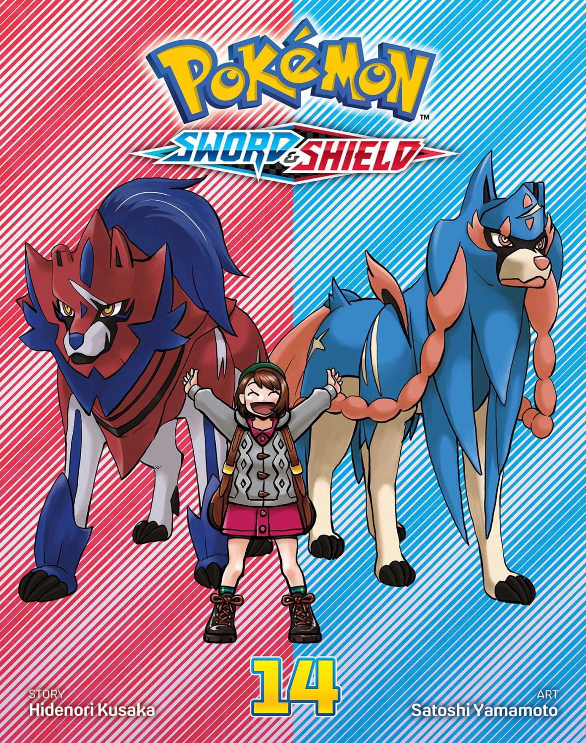 Pokemon X-Y Manga Comics Book Set: Complete Vols. 1-12 with