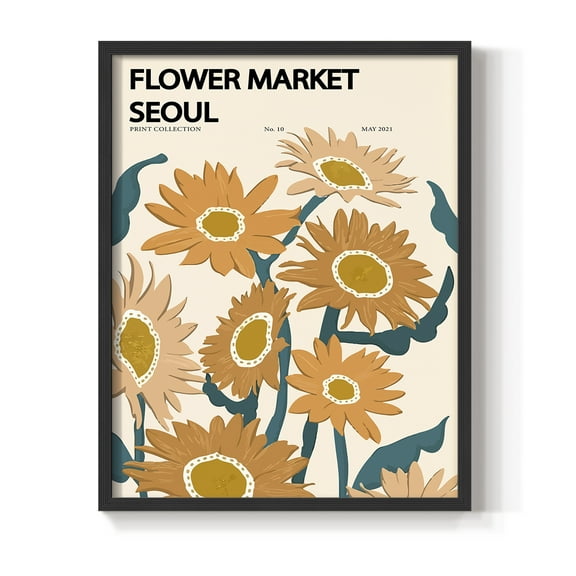 Matisse II Framed Print - Solid Wood in Single Picture Frame Solid Wood 2 Framed Print