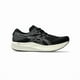 thumbnail image 2 of ASICS EvoRide SPEED 2 "WIDE" 1011B790 001 Black White Running Shoes oki06, 2 of 6