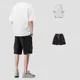 thumbnail image 3 of Conjuntos de chándal, pantalones cortos, top gris, estampado deportivo, ropa para hombre, camiseta de jogging, tendencia chic básica 2024, XL, 3 of 5