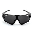thumbnail image 1 of Ciclismo Gafas polarizadas Protección UV Gafas de sol deportivas Gafas de ciclismo con varios colores y lentes oso de fresa Juguete, 1 of 4
