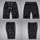 thumbnail image 5 of Bermudas 2024 Pantalones Cortos Cargo Holgados Y Casuales Pa, 5 of 8