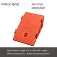 thumbnail image 1 of Portable Curb Ramp Wheelchair Threshold Ramp Kerb Ramp driveway shed Non-slip 16cm Red, 1 of 7