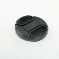 thumbnail image 2 of Universal Camera Front Lens Cap for Universal Camera 46/49/52/55/58/62/67/72/77mm 46mm, 2 of 6
