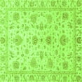 thumbnail image 1 of Ahgly Company Indoor Square Oriental Green Traditional Area Rugs, 4' Square, 1 of 4