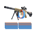 thumbnail image 4 of Rifle Automático Electrónico Juguete De 40 Dardos Genérico M416, 4 of 5