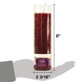 thumbnail image 3 of Luminaria Purple Unscented Plain Religious Candle in Glass, 8 inches Tall, 3 of 5