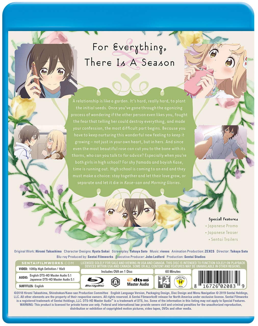 Kase-san And Morning Glories - Walmart.com