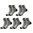 thumbnail image 2 of Soumake 5 Pairs Sports Socks Breathable Sweat Absorption Letter Printed Mid-Tube Soft Socks Sports Wear Bouncy Summer Outdoor Running Casual Socks Men Accessories Fashion, 2 of 8