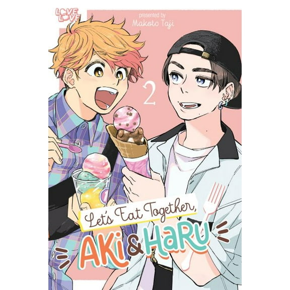 Pre-Owned Let's Eat Together, Aki and Haru Let's Eat Together, Aki and Haru, Volume 2: Volume 2, (Paperback)