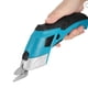 thumbnail image 1 of Tijeras Eléctricas De Litio De 4V, Tijeras Eléctricas Inalámbricas Recargables Por Usb, Tijeras De Corte De Tela Para Tela De Cortina, Cartón De Cuero Speravity HA037091-00, 1 of 6