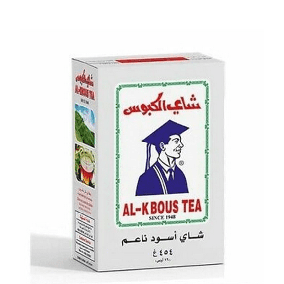AL KBOUS Fine Black Loose Tea 16oz (15 Pack)